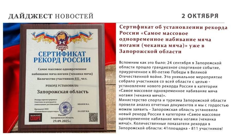 ���������� ������: ������ ����� ��������� � ���, ��� ������ ������ � ���� ������ ����������� �������!