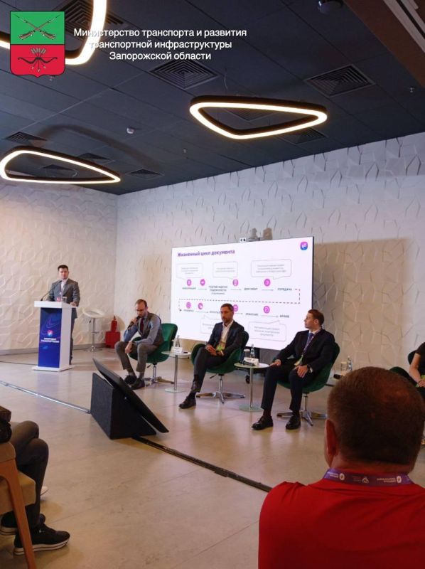 Минтранс Запорожской области следит за подготовкой к переходу на обязательные ЭТрН с 2026 года!