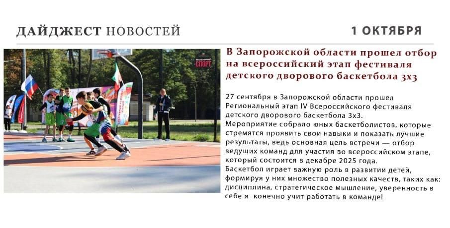 ���������� ������: ������ ����� ��������� � ���, ��� ������ ������ � ���� ������ ����������� �������!