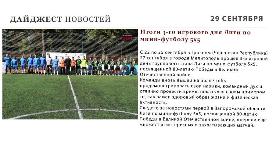 ���������� ������: ������ ����� ��������� � ���, ��� ������ ������ � ���� ������ ����������� �������!