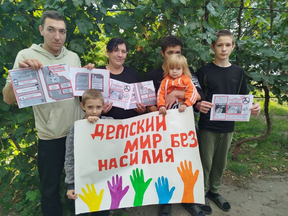 ������� ��� ������ � ����� � ���� �� ��������� ������� ������������ ��������