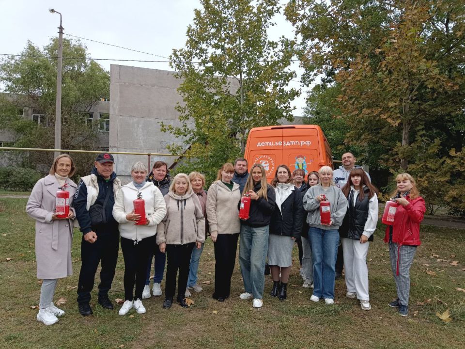 Безопасность превыше всего!