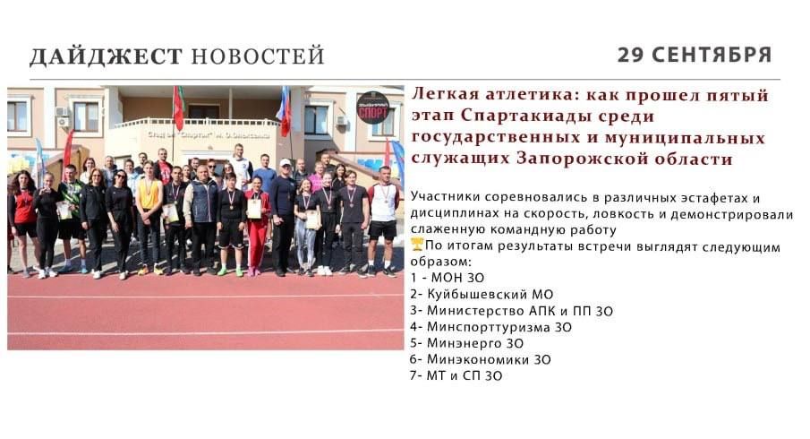 ���������� ������: ������ ����� ��������� � ���, ��� ������ ������ � ���� ������ ����������� �������!