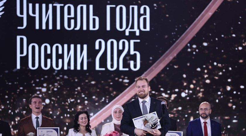 Победитель всероссийского конкурса «Учитель года России — 2025» Дмитрий Баланчуков рассказал о своих планах по развитию китайского языка в Белгородской области