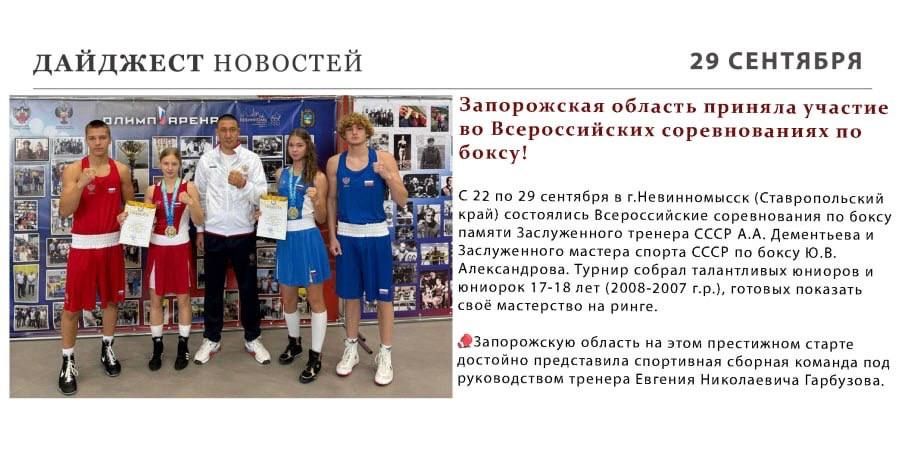 ���������� ������: ������ ����� ��������� � ���, ��� ������ ������ � ���� ������ ����������� �������!