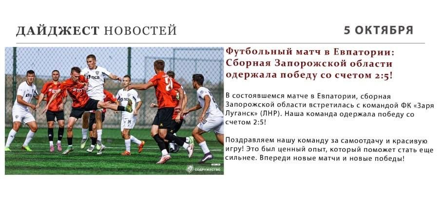 ���������� ������: ������ ����� ��������� � ���, ��� ������ ������ � ���� ������ ����������� �������!