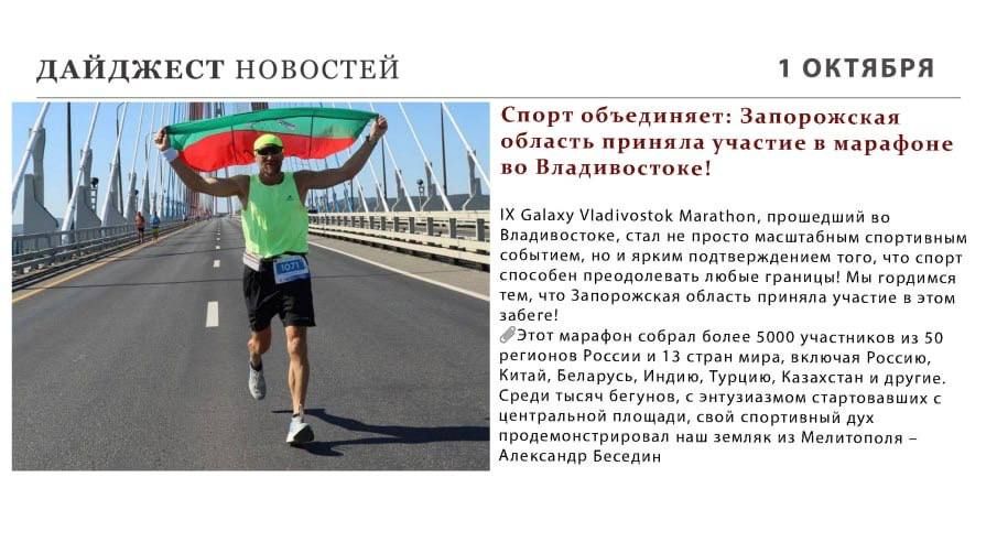 ���������� ������: ������ ����� ��������� � ���, ��� ������ ������ � ���� ������ ����������� �������!