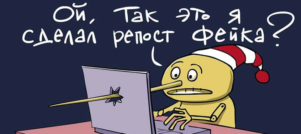 Ложные репосты в соцсетях: по материалам проверки прокуратуры Мелитополя возбуждено уголовное дело