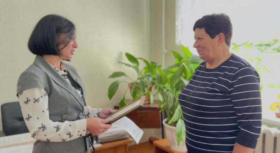 Благодарность за вклад в воспитание подрастающего поколения