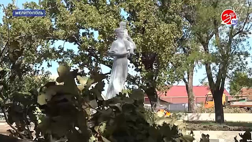 В Мелитополе продолжаются работы по строительству парка СВО