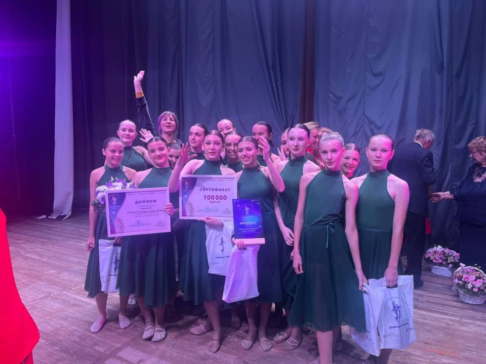 ������������ ������ ������������ ����������� - ���������� �������� "��������� ����� - 2025"!