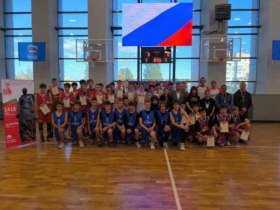 Первенство по баскетболу среди юношей прошло в Мелитополе