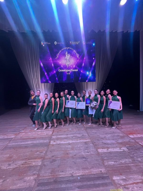 ������������ ������ ������������ ����������� - ���������� �������� "��������� ����� - 2025"!