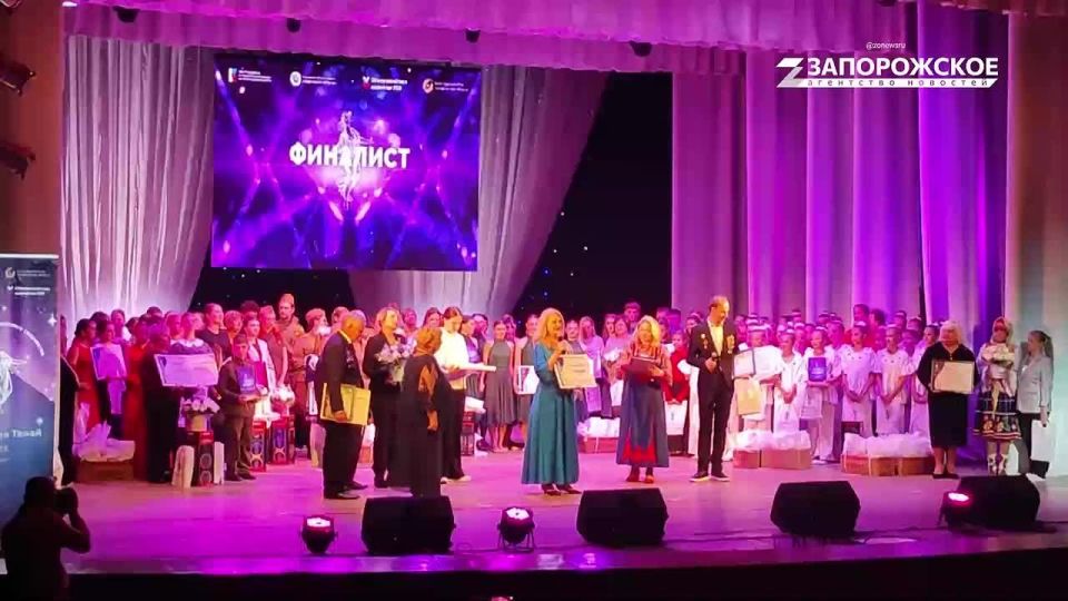 В Бердянске завершился первый международный детский фестиваль-конкурс «Созвездие Танай»