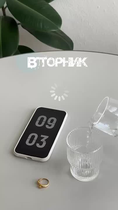 Бодрого вторника и блестящих идей!