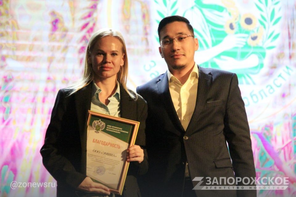 � ��� � ��������� � �����������, ������������ ��� ���������� ��������� ��������� � ���������������� ��������������, ������� ������ �� ������ �������� ����������������� � ����������