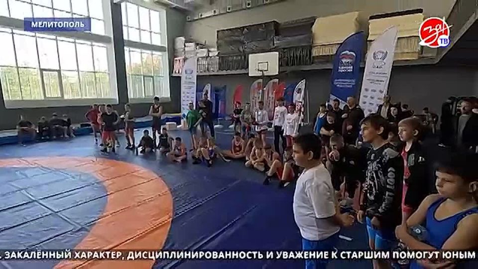В Мелитополе состоялся региональный этап всероссийского фестиваля «Борьба в школу»