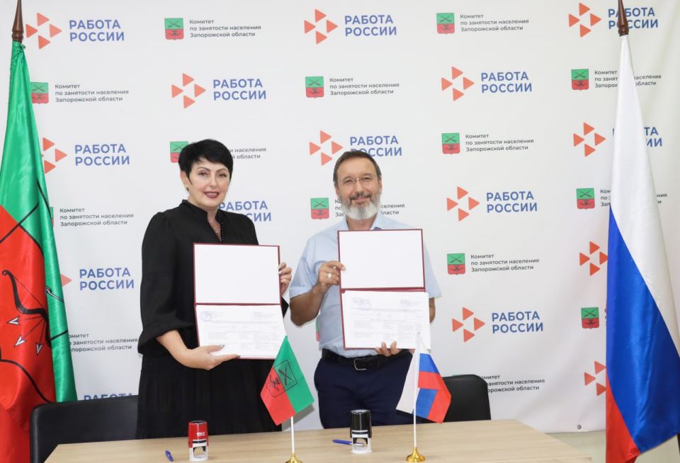 ������� �� ��������� ��������� � ������������ ����������� � ����� ����������� ������� ��������� �������������� � ����� ���������������� ���������� ����������