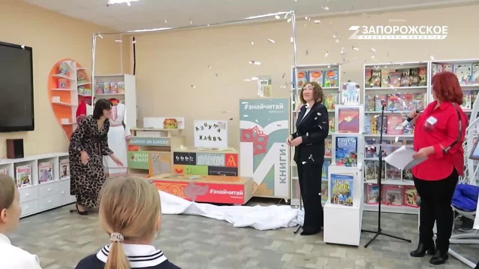 В Энергодаре Запорожской области открылась новая творческая площадка для детей и подростков — Лаборатория чтения «#ЗнайЧитай»