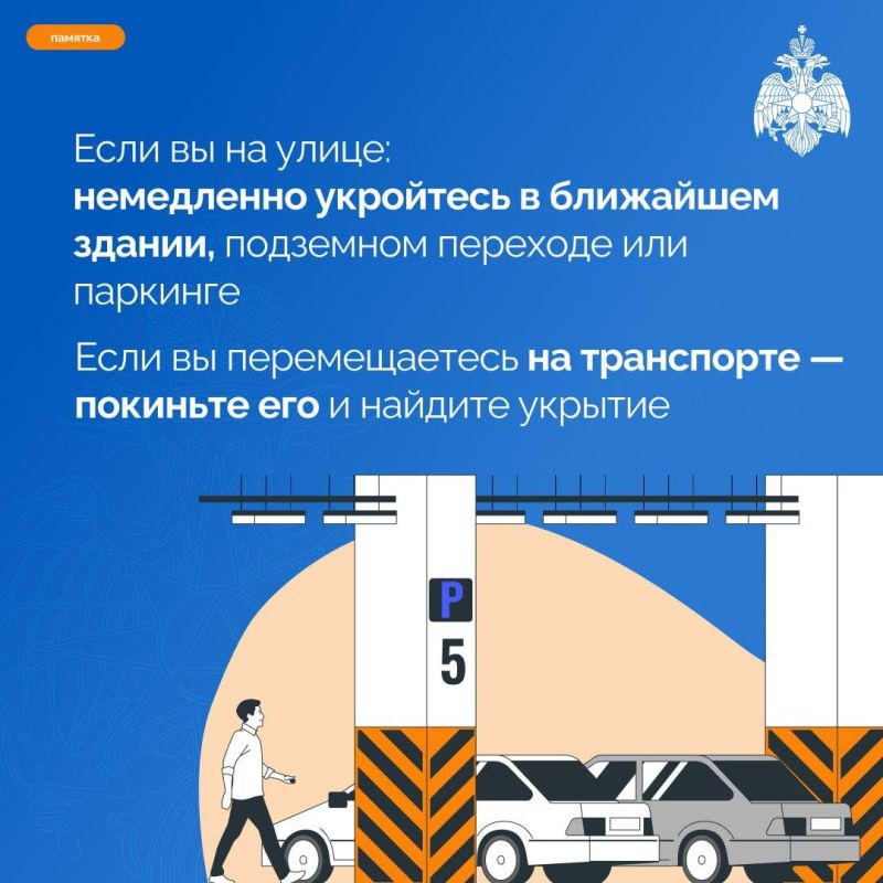 �������� �������� ��� ����� ����