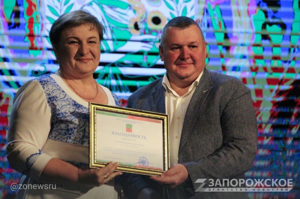 � ��� � ��������� � �����������, ������������ ��� ���������� ��������� ��������� � ���������������� ��������������, ������� ������ �� ������ �������� ����������������� � ����������