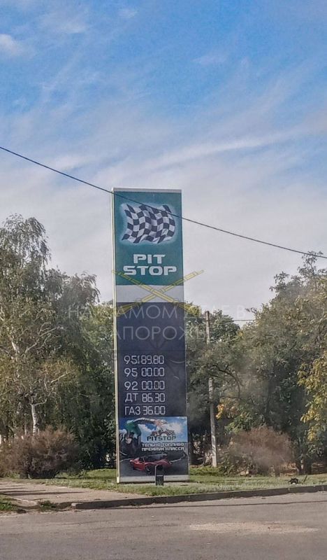 ���������� ���� �� ��������� ����������