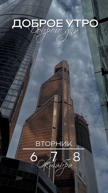 Всем успехов в наших делах!!!