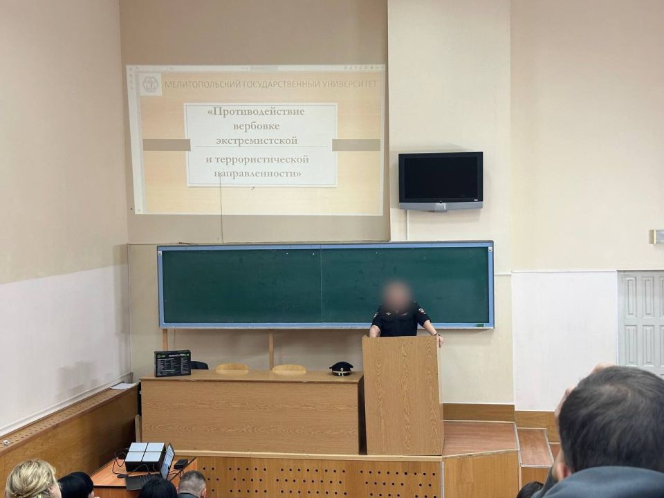 В Мелитопольском государственном университете прошло мероприятие, направленное на профилактику экстремизма и терроризма среди студентов первого курса