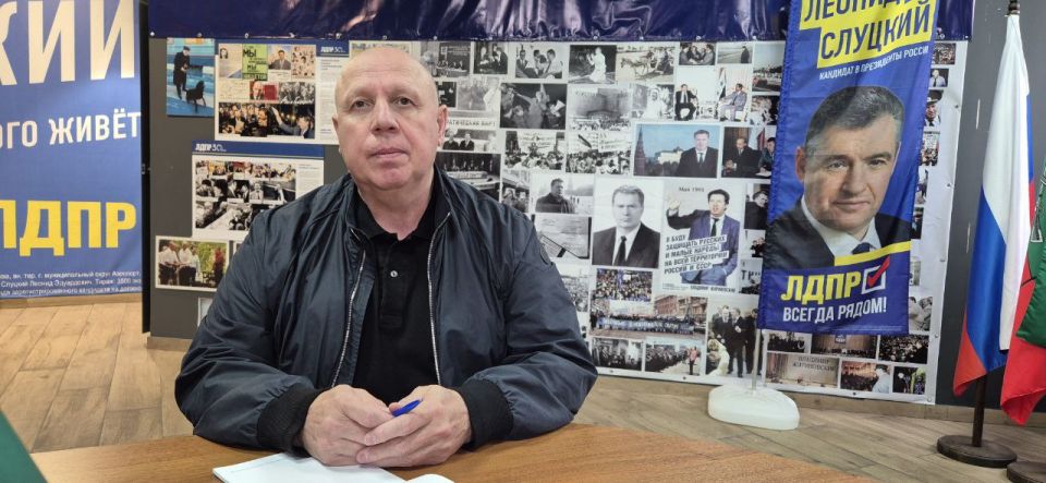 ЛДПР: Без сильного села не будет сильной России!