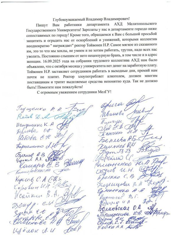 ������� ������ ������� ������� �� ��������������� ���� ����������� �������