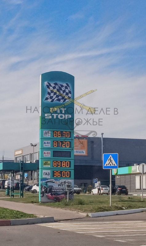 ���������� ���� �� ��������� ����������