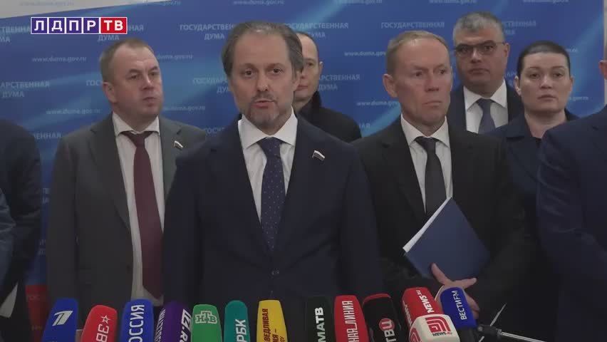 Правительство внесло в Госдуму проект федерального бюджета на 2026-2028 годы