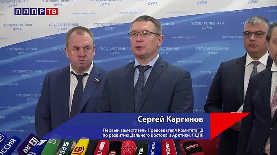 ОПЕРАЦИЯ «АНТИДРОН». ЛДПР внесла в Правительство предложение о внедрении специальной системы слежки за дронами на базе вышек связи с использованием действующей цифровой инфраструктуры