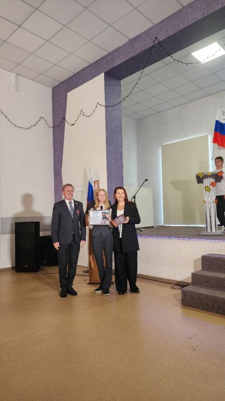 � ���������� ������������ ��������� ������������ ���������� �� �������-���������� ����������� ������������ ����������� � ����� ����������� ������� ������� ������������ �������������� ����� "����� ����������