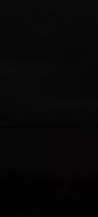 Доброе утро, Мелитопольский район!