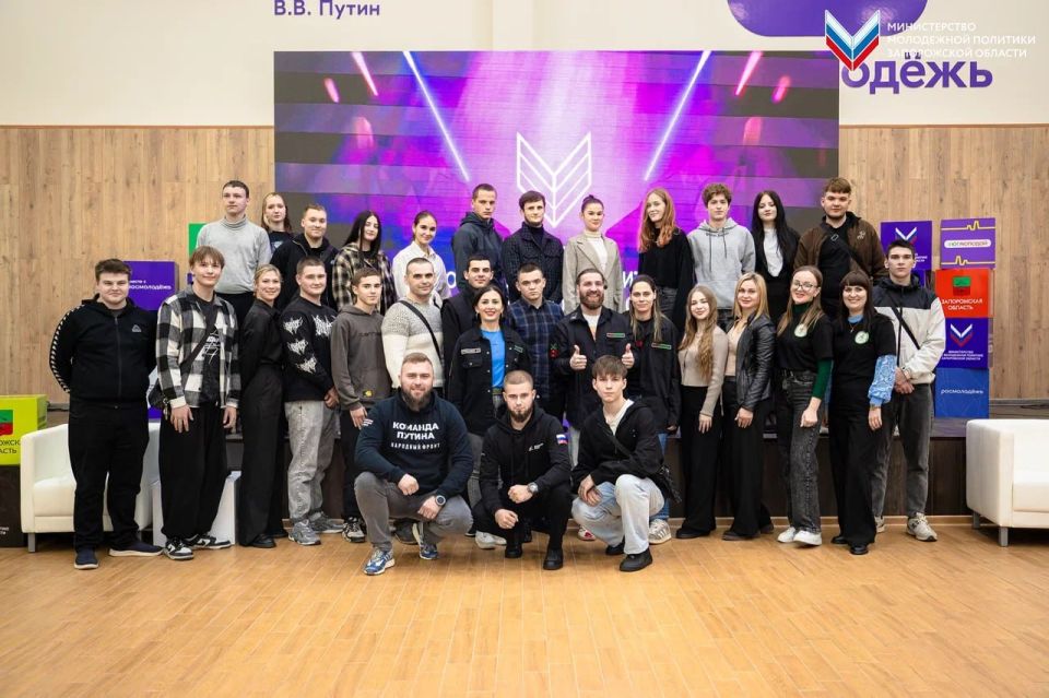 Запорожскую область посетили участники популярных телешоу «Титаны», «Пацанки», «Большие девочки» и «Последний герой»