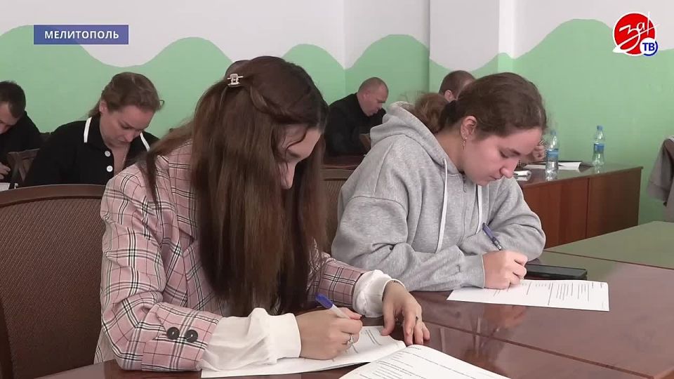 В Мелитополе состоялся всероссийский «Агродиктант»