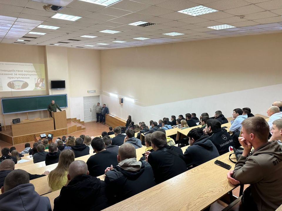 Сотрудники следственного управления СК России по Запорожской области встретились со студентами Мелитопольского государственного университета Сотрудники следственного управления СК России по Запорожской области встретились со студентами Мелитопольского государственного университета