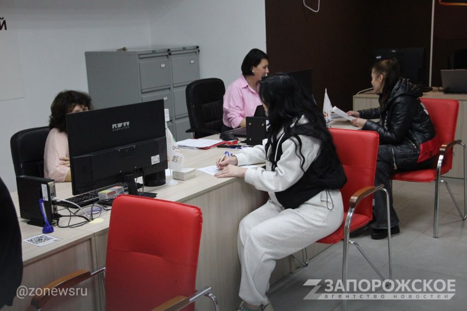 Центр помощи участникам СВО за два месяца оказал более 300 услуг в Запорожской области