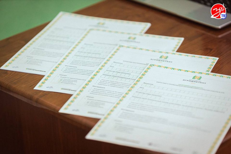 � ���������� ��������� ������������� ������������