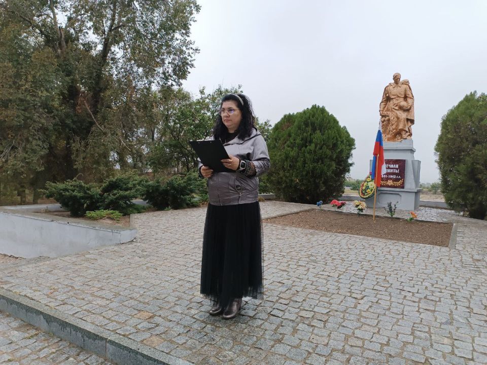 День памяти и благодарности