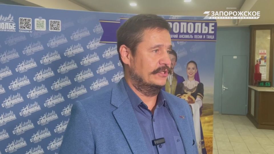 Государственный казачий ансамбль «Ставрополье» выступил в Мелитополе с программой «Едут терцы – казаки…»