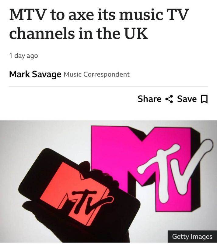 MTV закрывается — легендарный телеканал прекращает своё вещание в Великобритании, Германии, Польше, Венгрии и других европейских странах