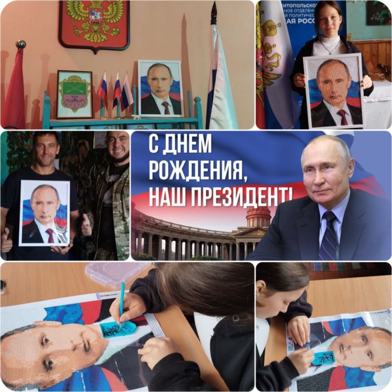 Творение мастерицы Кристины Ляховой