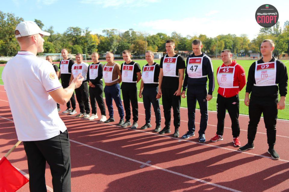Подтянись к движению ГТО. 8-10 октября на стадионе "Спартак" и площадке ГТО в городе Мелитополь проходила сдача нормативов ГТО