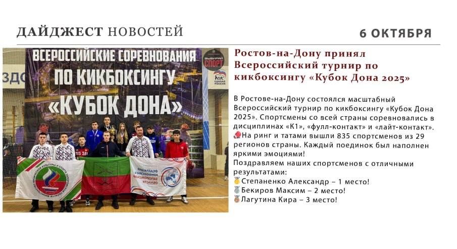 ���������� ������: ������ ����� ��������� � ���, ��� ������ ������ � ���� ������ ����������� �������!