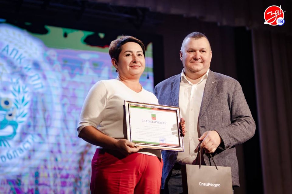 12 ������� � ������ ���������� ���� ��������� ��������� ��������� � ���������������� ��������������