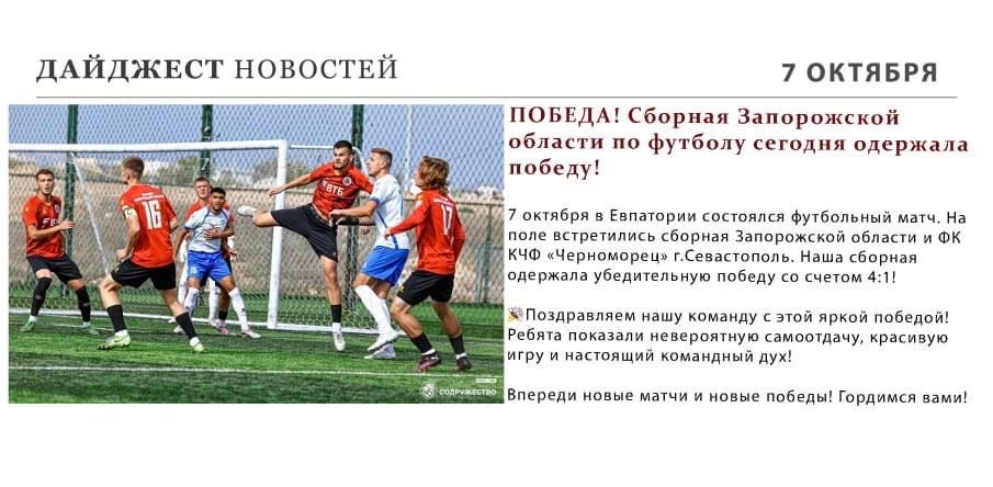 ���������� ������: ������ ����� ��������� � ���, ��� ������ ������ � ���� ������ ����������� �������!