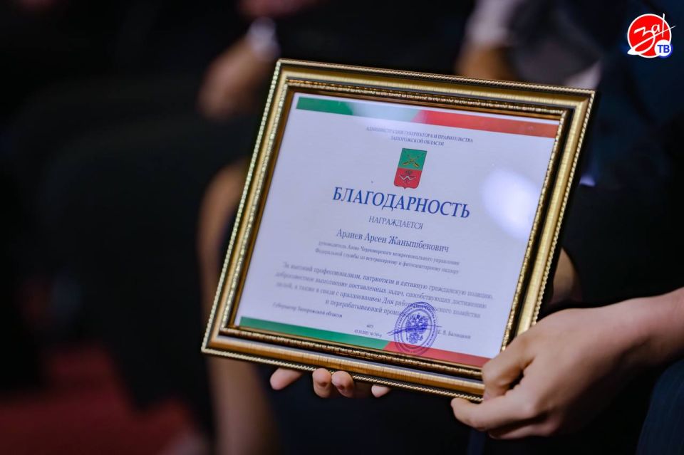 12 ������� � ������ ���������� ���� ��������� ��������� ��������� � ���������������� ��������������