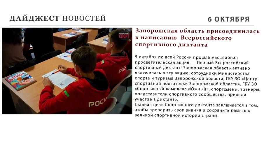 ���������� ������: ������ ����� ��������� � ���, ��� ������ ������ � ���� ������ ����������� �������!